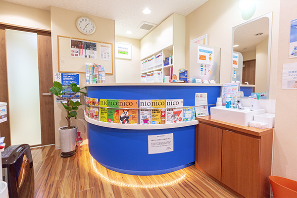 費用について気軽にご相談ください